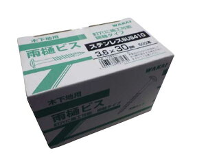 JrX@؉np@3D6X30mm@500{@XeXSUS410@Y