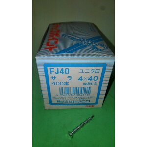 }q@ WbN|Cg@TiOjNj 4×40@ 400{@FJ40