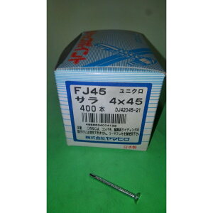 }q@ WbN|Cg@TiOjNj 4×45@ 400{@FJ45