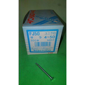 }q@ WbN|Cg@TiOjNj 4×50@ 300{@FJ50