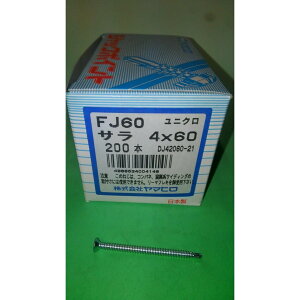 }q@ WbN|Cg@TiOjNj 4?60@ 200{@FJ60