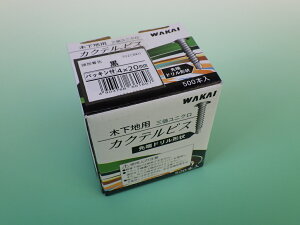 ؉np@JNerX@pbLt@4X20mm@@OjN@Y