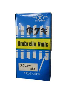 PB@gp@Q@13X41mm@V@ގFS@1kg@385{@Sg32mmsb`p