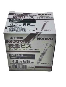 YƃXeX@SUS410@4D2×65mm@؉np@rX@nC[@VbV[@[Jbg@i110{j