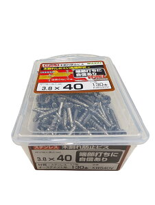 XeX@؊h~rX@3.8X40@130{@WAKAI