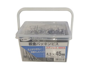 ���Y�Ɓ@���p�b�L���r�X�@�X�e�����X�@SUS410�@4.3x45mm�@250�{����@PS045SP