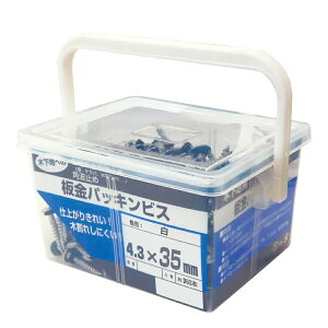 若井産業 板金パッキンビス 鉄製品 4.3x35mm 白 350本入り PS035RW