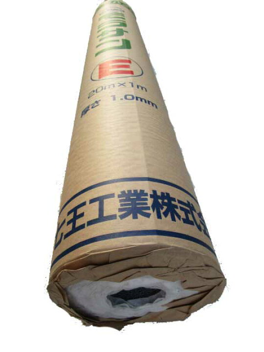 楽天市場】モラサンE ゴムアスルーフィング 1m幅×20m巻 厚み1 