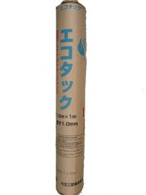 粘着層付　改質アスファルトルーフィング　エコタック　厚み1．0mm　1m幅　16m巻　約16kg　七王工業株式会社
