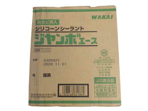 10{@VRR[LO@⍕@MO@W{G[X@VRV[g@[U