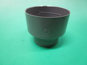 Ĉٌap@75×60@CPC\Pbg@˂݁@O[@KQ2882@pi\jbNJ