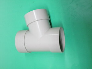 `[Y60i105°j}60AVU50@_x[W@pi\jbN J@KQX940