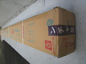 10{聁1P[X@90@VO}90@@̂Ƃ@L3600mm@CB50@V@񂿂@GXJ @ϐwH()