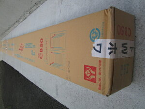 10{聁1P[X@90@VO}90@@̂Ƃ@L3600mm@CB50@zCg@܂@GXJ @ϐwH()