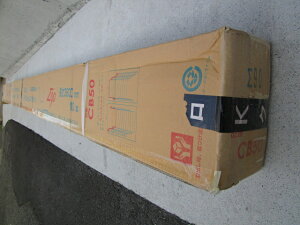 10{聁1P[X@90@VO}90@@̂Ƃ@L3600mm@CB50@N@@GXJ @ϐwH