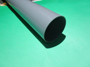 FFO[@G@@ĂƂ60@Ĕ@@L2700@2700mm@UT60@GXJ@ϐwHƁ@BG01