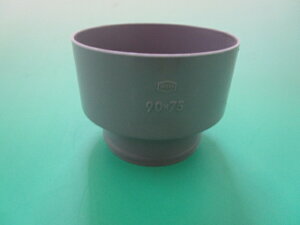 ٌaă\Pbg90|75@CPCă\Pbg@UT90|UT75@Ĕ90n@GXJ@ϐwHƁ@O[