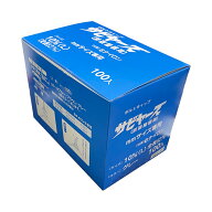 サビヤーズ 　10mm　Lサイズ　グレー　折版屋根用 100個入り