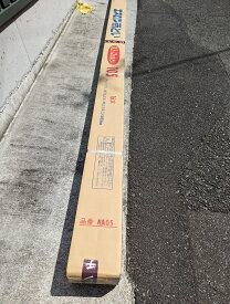 1ケース　16本入り　105　軒樋　のきとい　半丸　新茶　しんちゃ　L＝3600　エスロン雨樋　積水化学工業　セキスイ　AA03