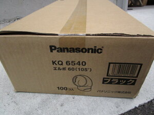 1P[X100@G{60i105°j@ubN@KQ6540@pi\jbN()@J