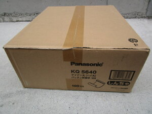 100@1P[X@ACAہEnCہ@105@pb`p@WCg@񂿂@V@KQ5640@pi\jbN@J