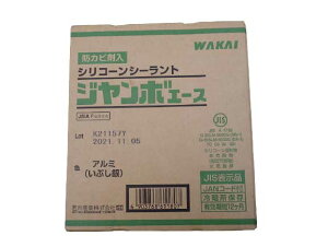 10{@VRR[LO@A~@Ԃ@Vo[@W{G[X@VRV[g@[U