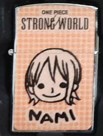 楽天市場 ワンピース 喫煙具 ホビー の通販