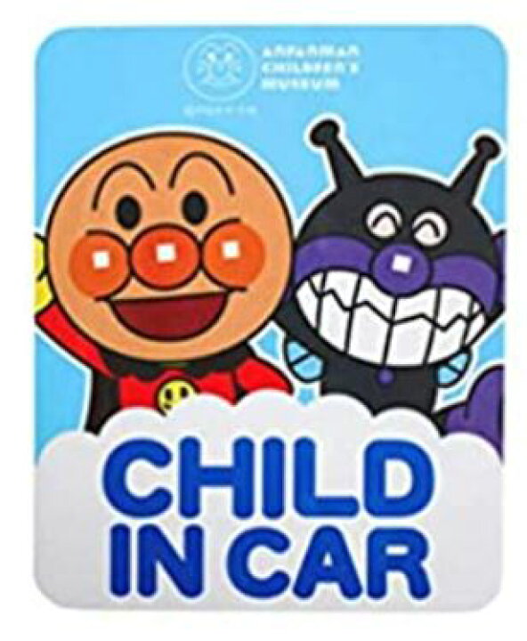 楽天市場 アンパンマン 限定 カーステッカー Child In Car ａｍａｘ 楽天市場店