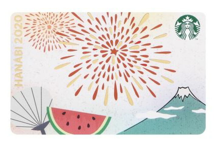 楽天市場 スターバックス カード 花火とスイカ ａｍａｘ 楽天市場店
