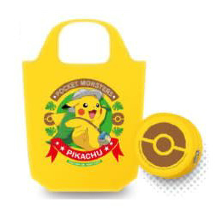 楽天市場】ポケモン ポケッタブル エコバッグ モンスターボール 黄色 