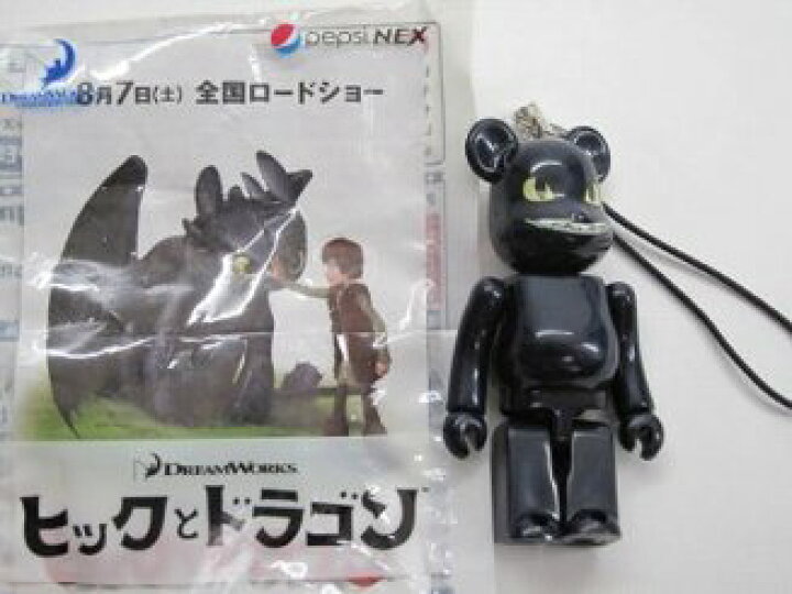 楽天市場】ベアブリック ヒックとドラゴン ストラップ : amax 楽天 