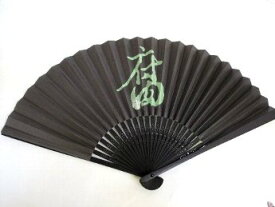 楽天市場 腐女子 ファッションの通販