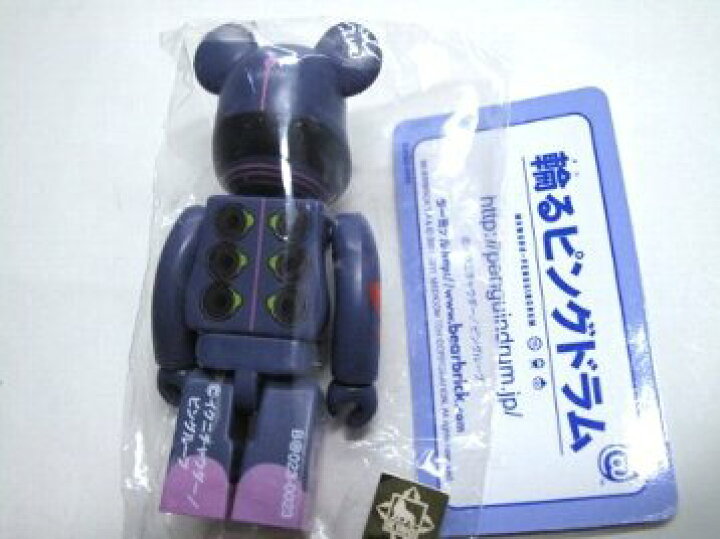 楽天市場】ベアブリック シリーズ 23 シークレット 輪るピングドラム 