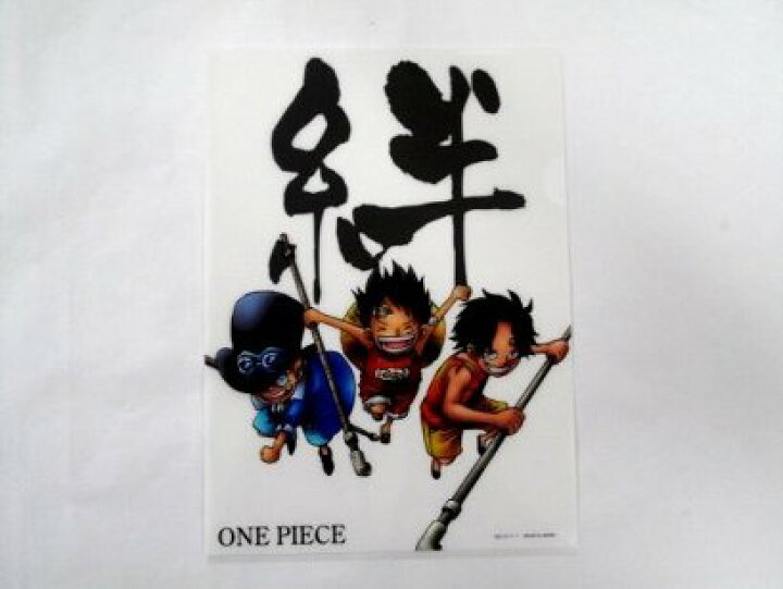 楽天市場 ワンピース クリアファイル 絆 ａｍａｘ 楽天市場店