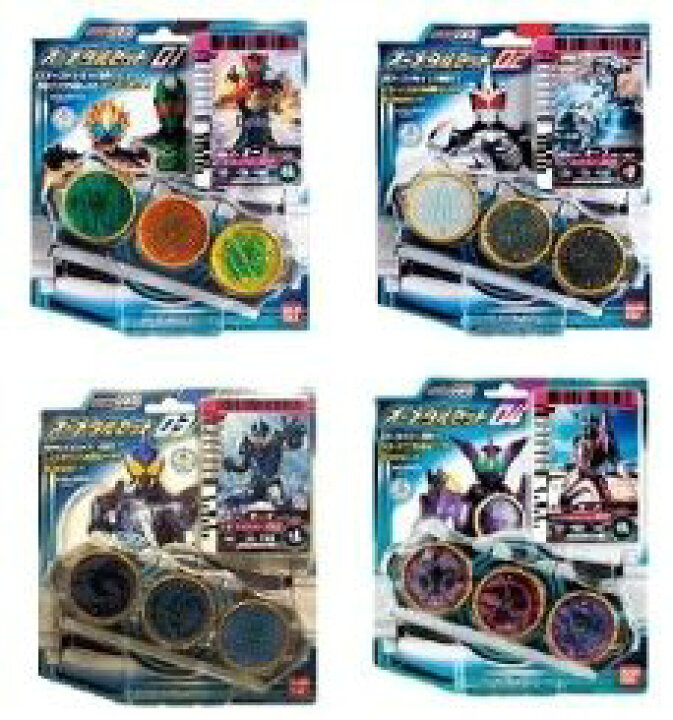 楽天市場】仮面ライダー オーズ オーメダル セット 01から04まで 