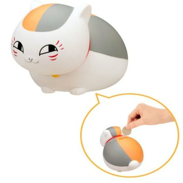 楽天市場】夏目友人帳 ニャンコ先生 貯金箱 : amax 楽天市場店 