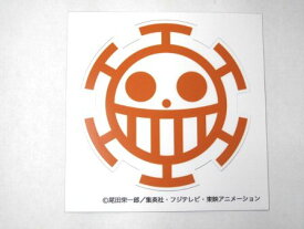 楽天市場 ワンピース ステッカー 海賊旗の通販 楽天市場 ワンピース ステッカー 海賊旗の通販