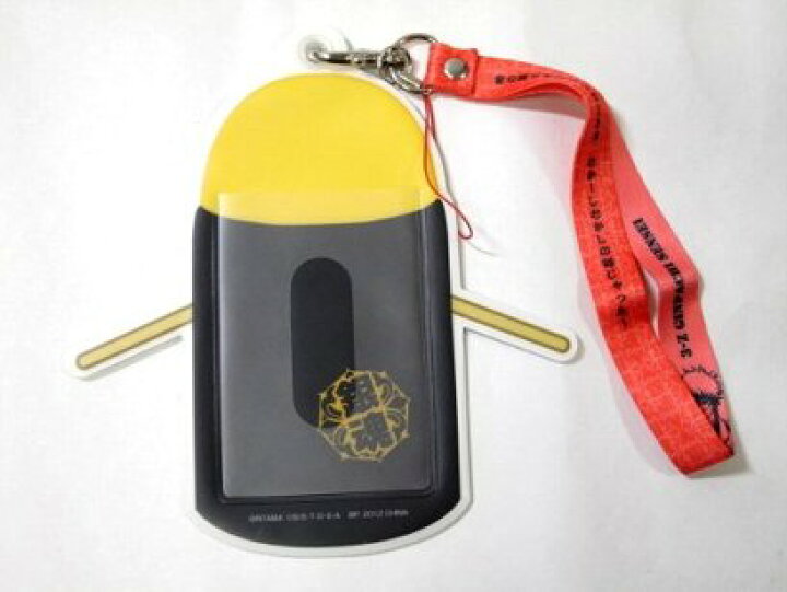 楽天市場 銀魂 パスケース ジャスタウェイ ａｍａｘ 楽天市場店