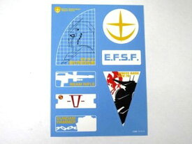 楽天市場 ガンダム ステッカーの通販