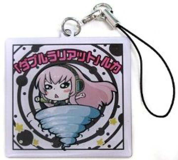 楽天市場 初音ミク ミックリマン メタルチャーム ダブルラリアット ルカ ａｍａｘ 楽天市場店