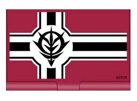 ガンダム　名刺ケース　公国軍旗