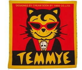 楽天市場 クッションカバー ティミーの通販