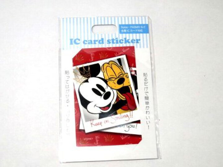 楽天市場 ディズニーストア限定 Icカードステッカー ミッキー ａｍａｘ 楽天市場店