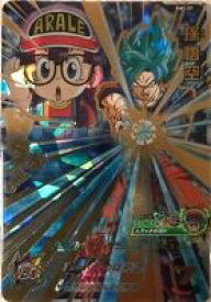 楽天市場 アラレちゃん ドラゴンボールの通販