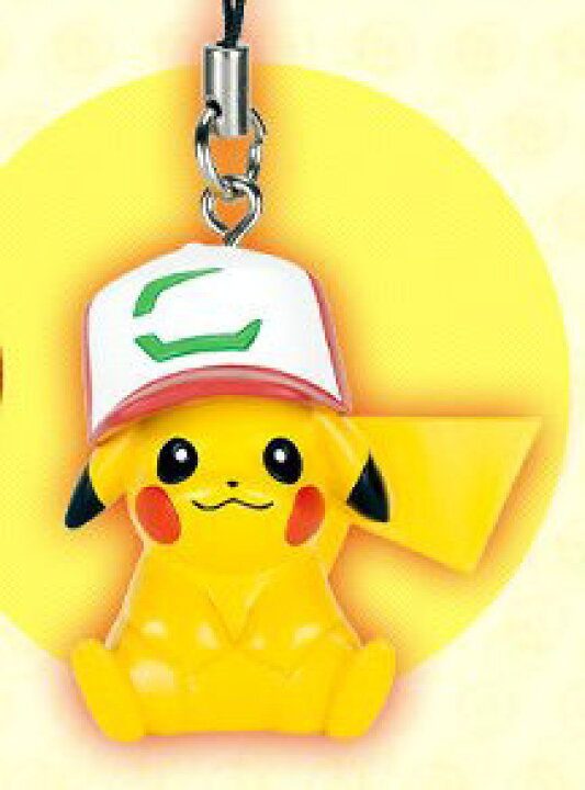楽天市場 ポケモン サトシのピカチュウ ストラップ amax 楽天市場店 楽天市場 ポケモン サトシのピカチュウ ストラップ amax 楽天市場店