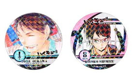 楽天市場 ハイキュー 缶バッジ セットの通販