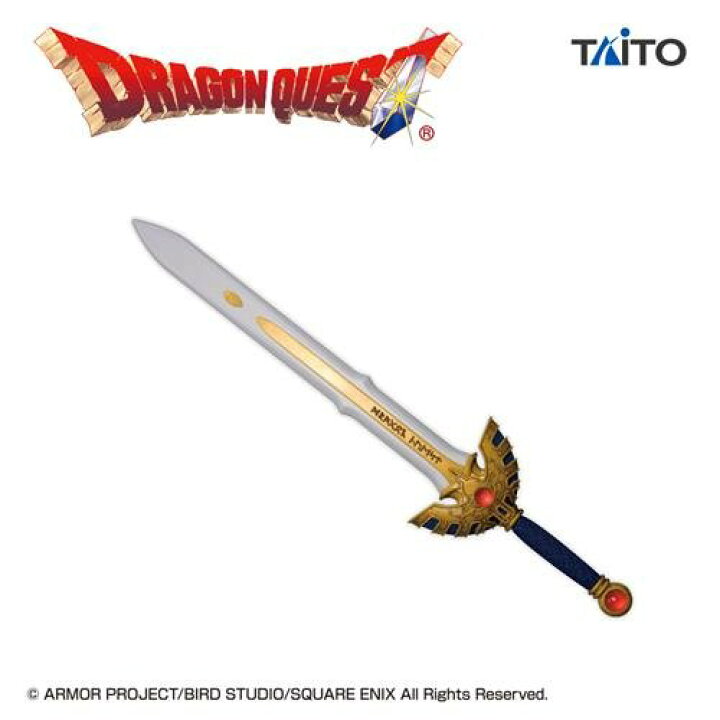楽天市場】ドラゴンクエスト AMアイテムズギャラリースペシャル ロトの 