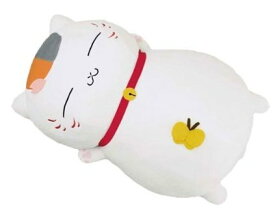 夏目友人帳　おひるねニャンコ先生ぬいぐるみ