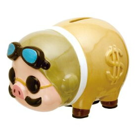 楽天市場 貯金箱 関連作品スタジオジブリシリーズ インテリア小物 置物 インテリア 寝具 収納 の通販