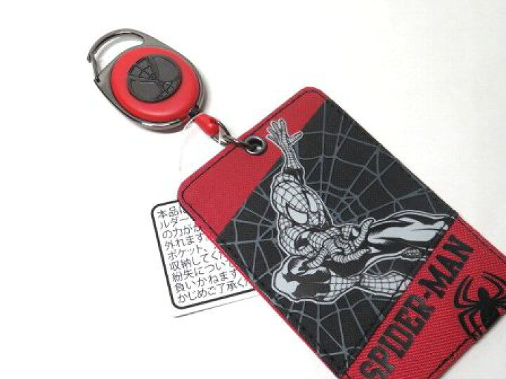 楽天市場 Zak スパイダーマン Usj リールパスケース ａｍａｘ 楽天市場店